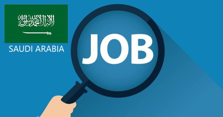 Jobs in KSA Leading the Way to Success: Exploring Prime Jobs